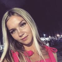 Отзыв от Марина - Виза Destination Thailand